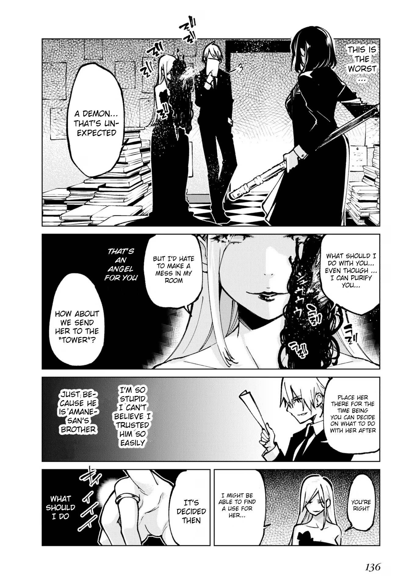 The Foolish Angel Dances With Demons Chapter 67 - Page 12