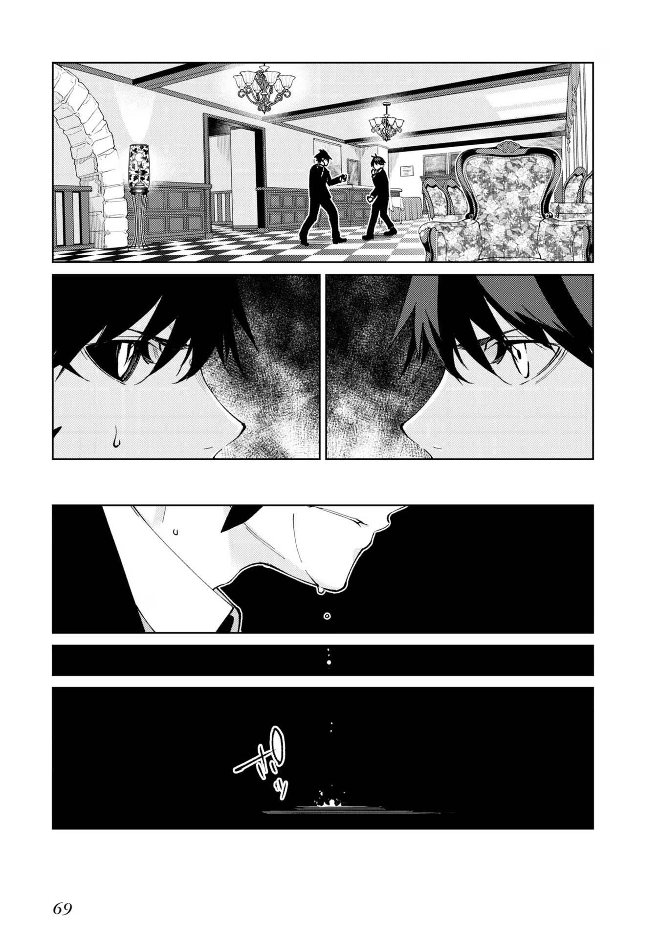 The Foolish Angel Dances With Demons Chapter 69 - Page 29