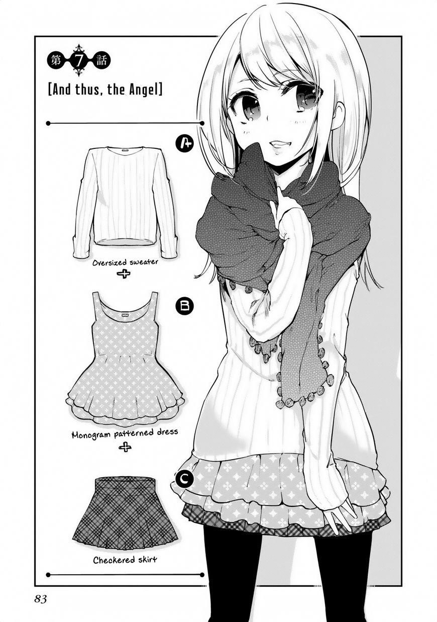 The Foolish Angel Dances With Demons Chapter 7 - Page 1