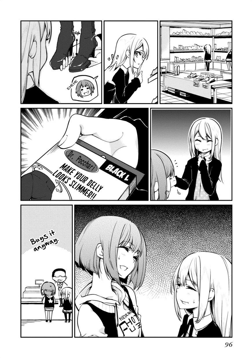 The Foolish Angel Dances With Demons Chapter 7 - Page 14