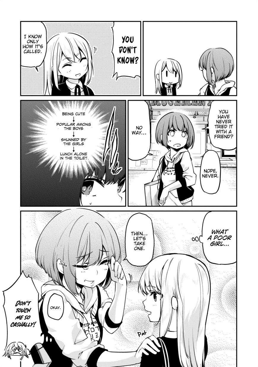 The Foolish Angel Dances With Demons Chapter 7 - Page 17