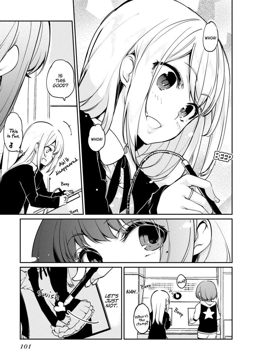 The Foolish Angel Dances With Demons Chapter 7 - Page 19