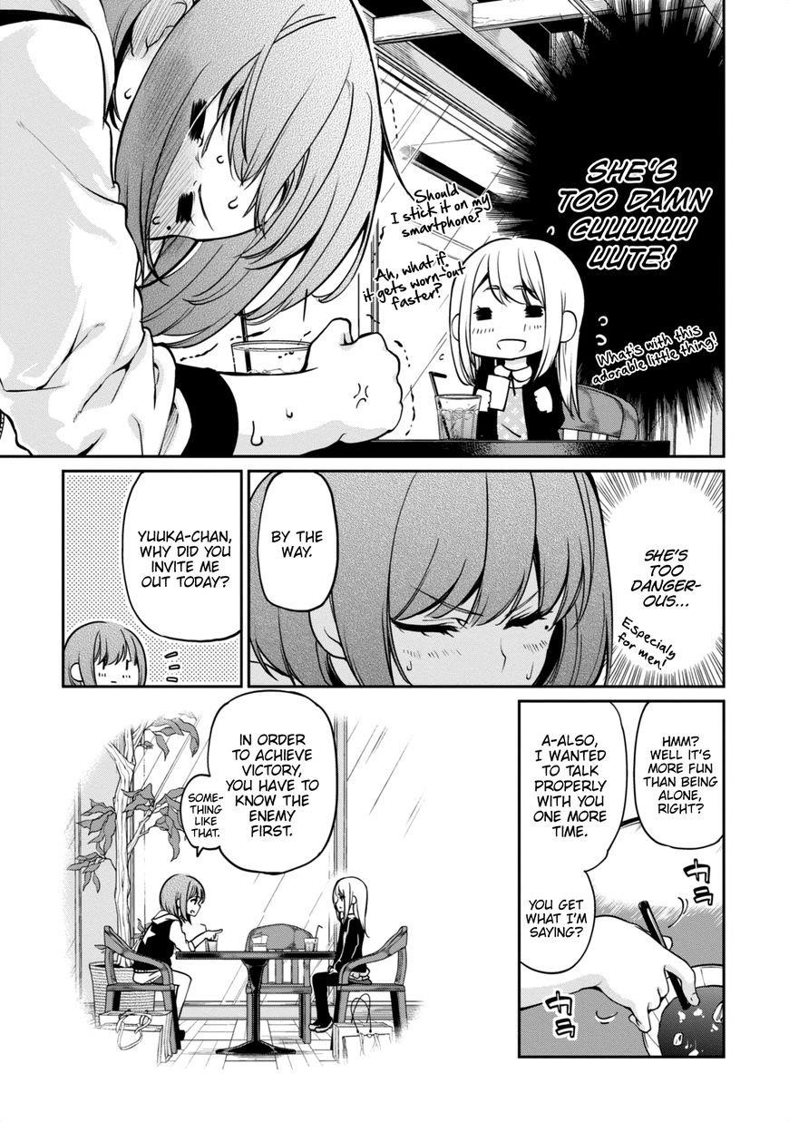 The Foolish Angel Dances With Demons Chapter 7 - Page 21