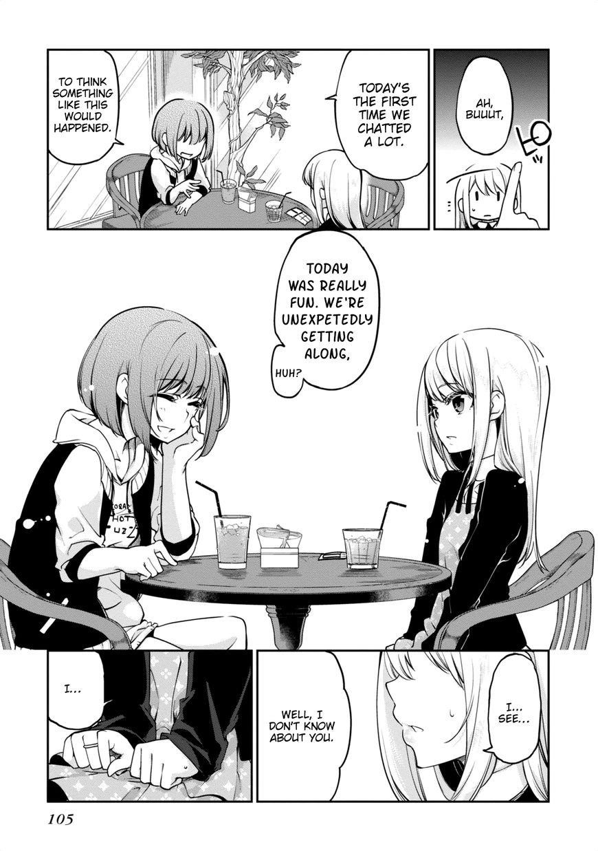 The Foolish Angel Dances With Demons Chapter 7 - Page 23