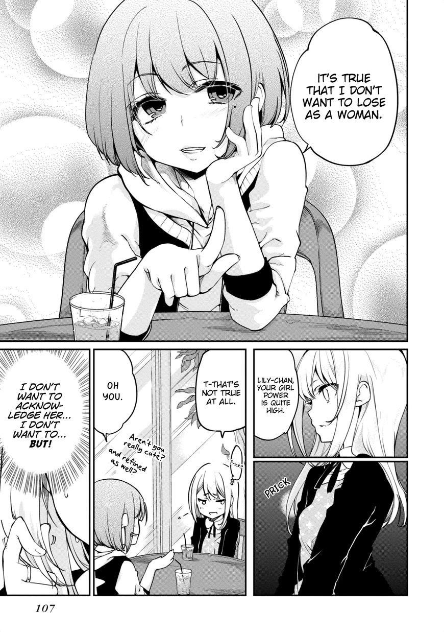 The Foolish Angel Dances With Demons Chapter 7 - Page 25