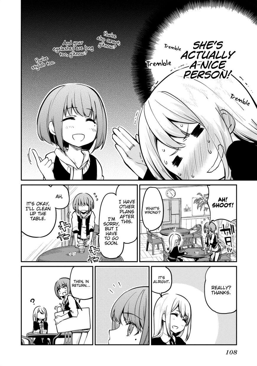 The Foolish Angel Dances With Demons Chapter 7 - Page 26