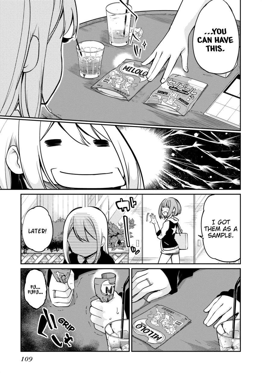 The Foolish Angel Dances With Demons Chapter 7 - Page 27