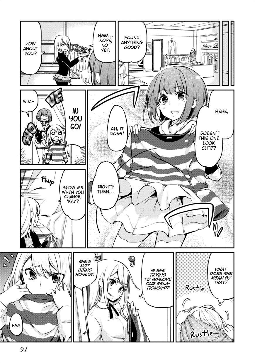 The Foolish Angel Dances With Demons Chapter 7 - Page 9