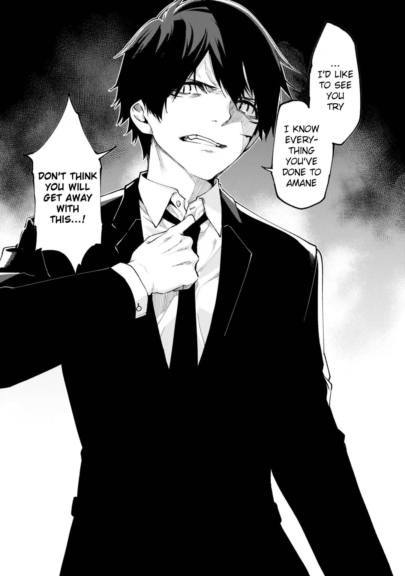 The Foolish Angel Dances With Demons Chapter 70 - Page 17