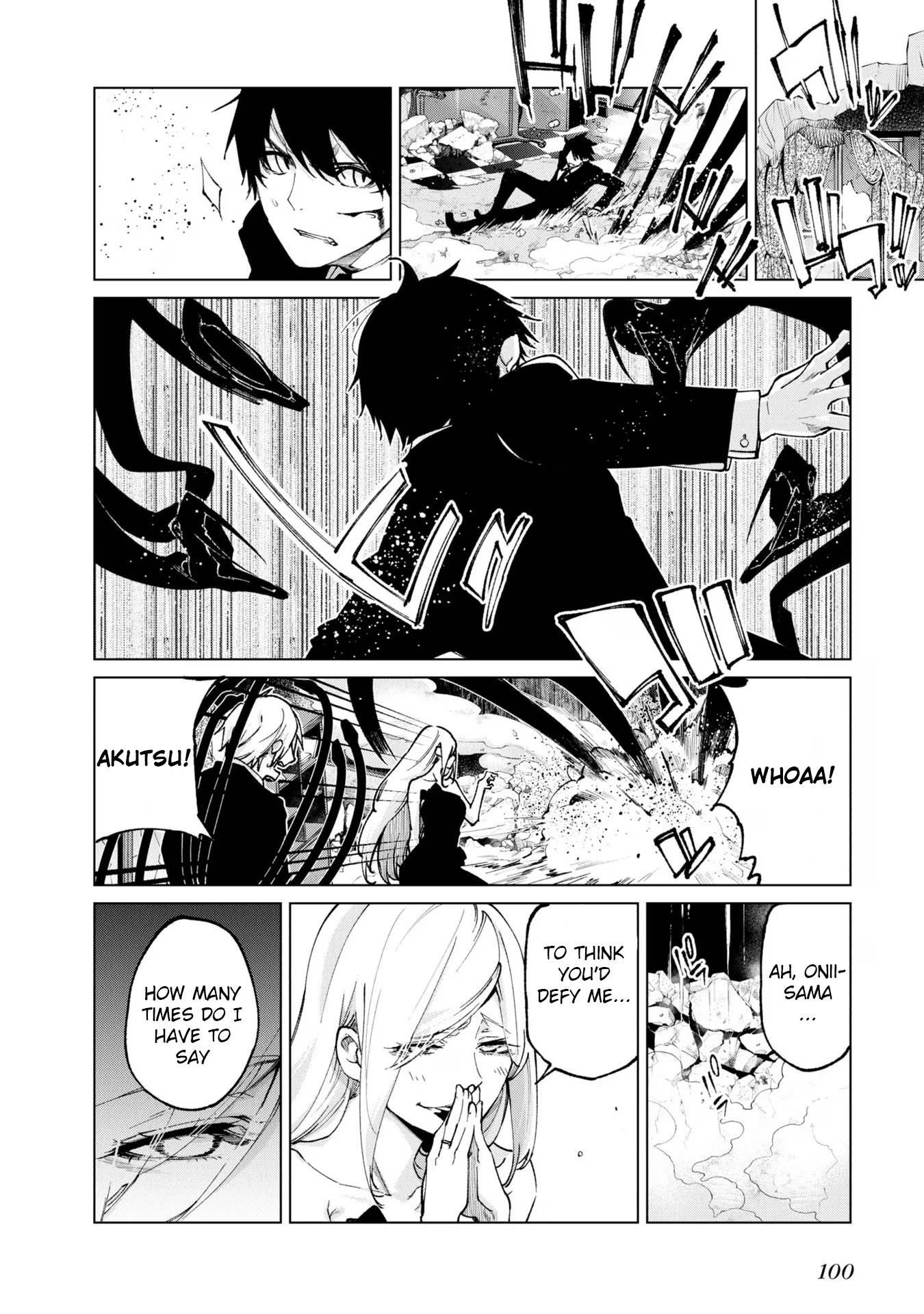 The Foolish Angel Dances With Demons Chapter 70 - Page 18