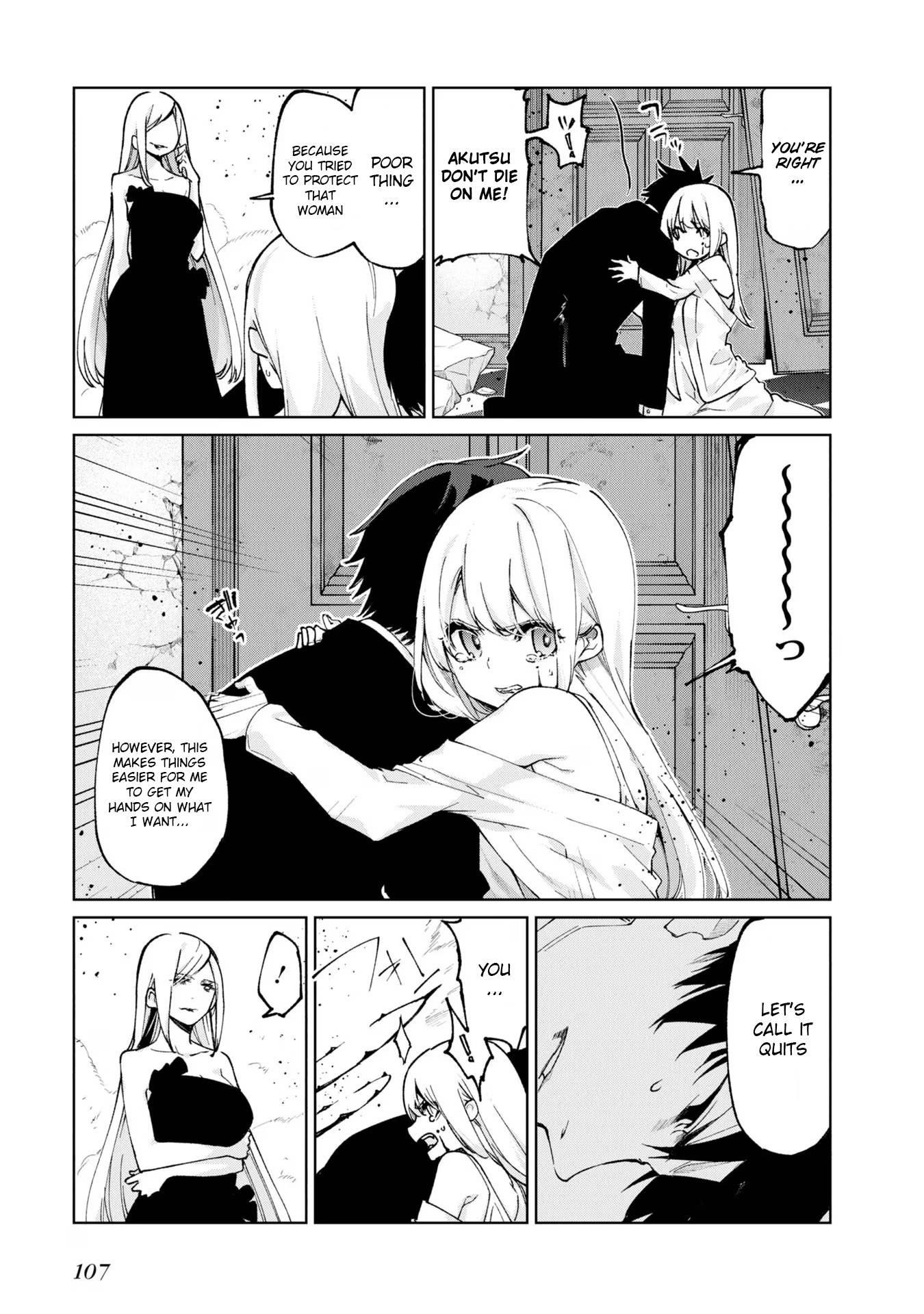 The Foolish Angel Dances With Demons Chapter 70 - Page 25