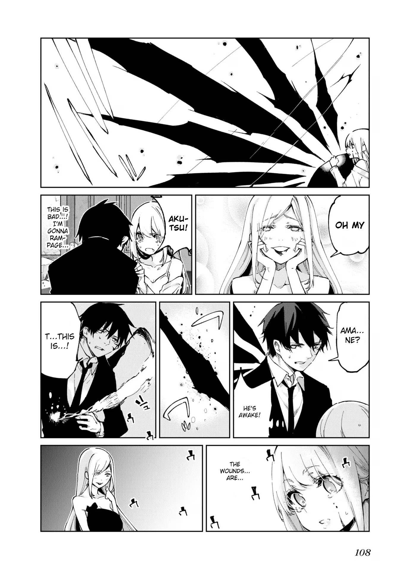 The Foolish Angel Dances With Demons Chapter 70 - Page 26