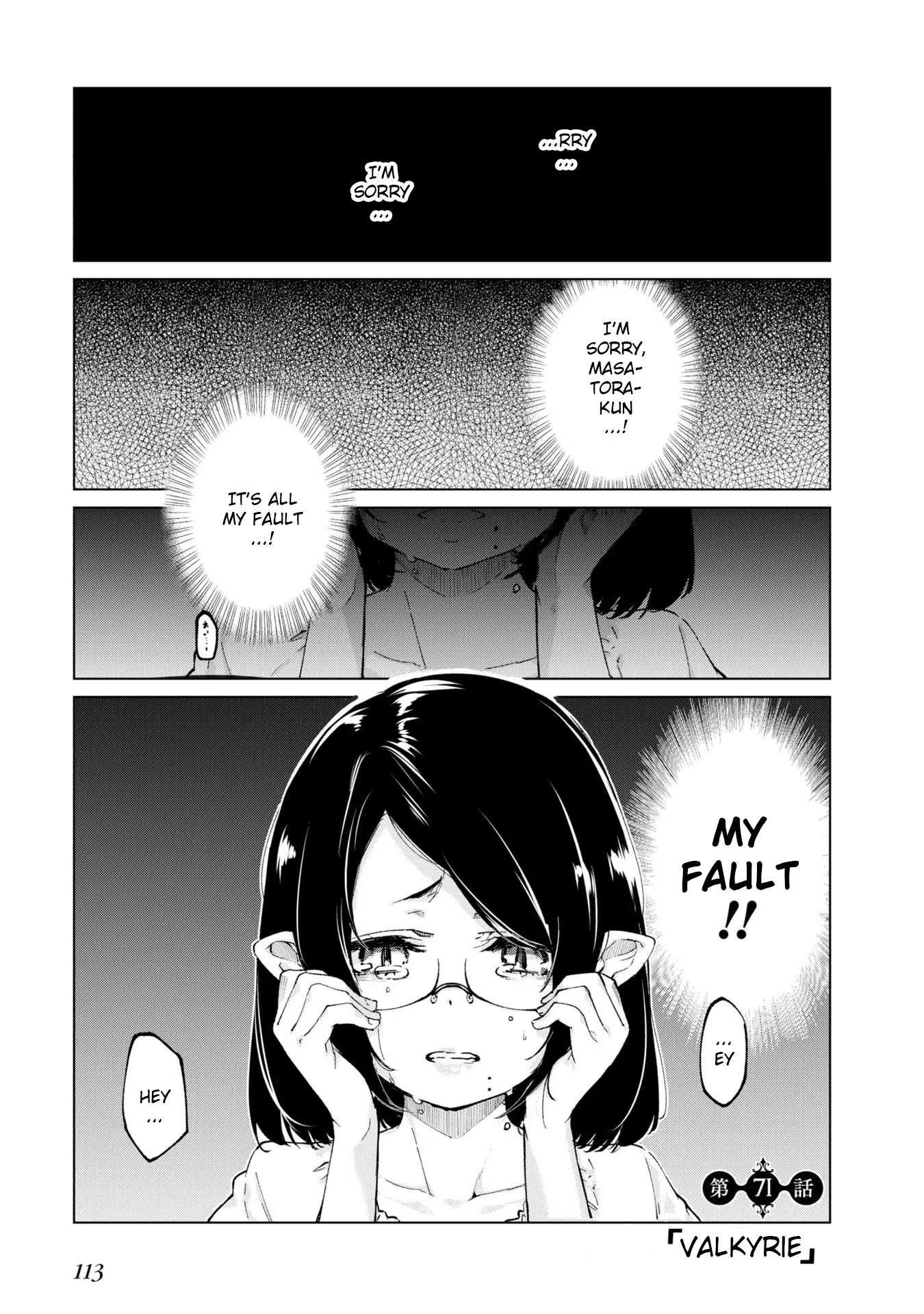 The Foolish Angel Dances With Demons Chapter 71 - Page 1