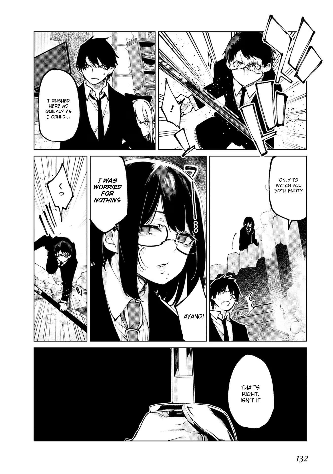 The Foolish Angel Dances With Demons Chapter 71 - Page 20