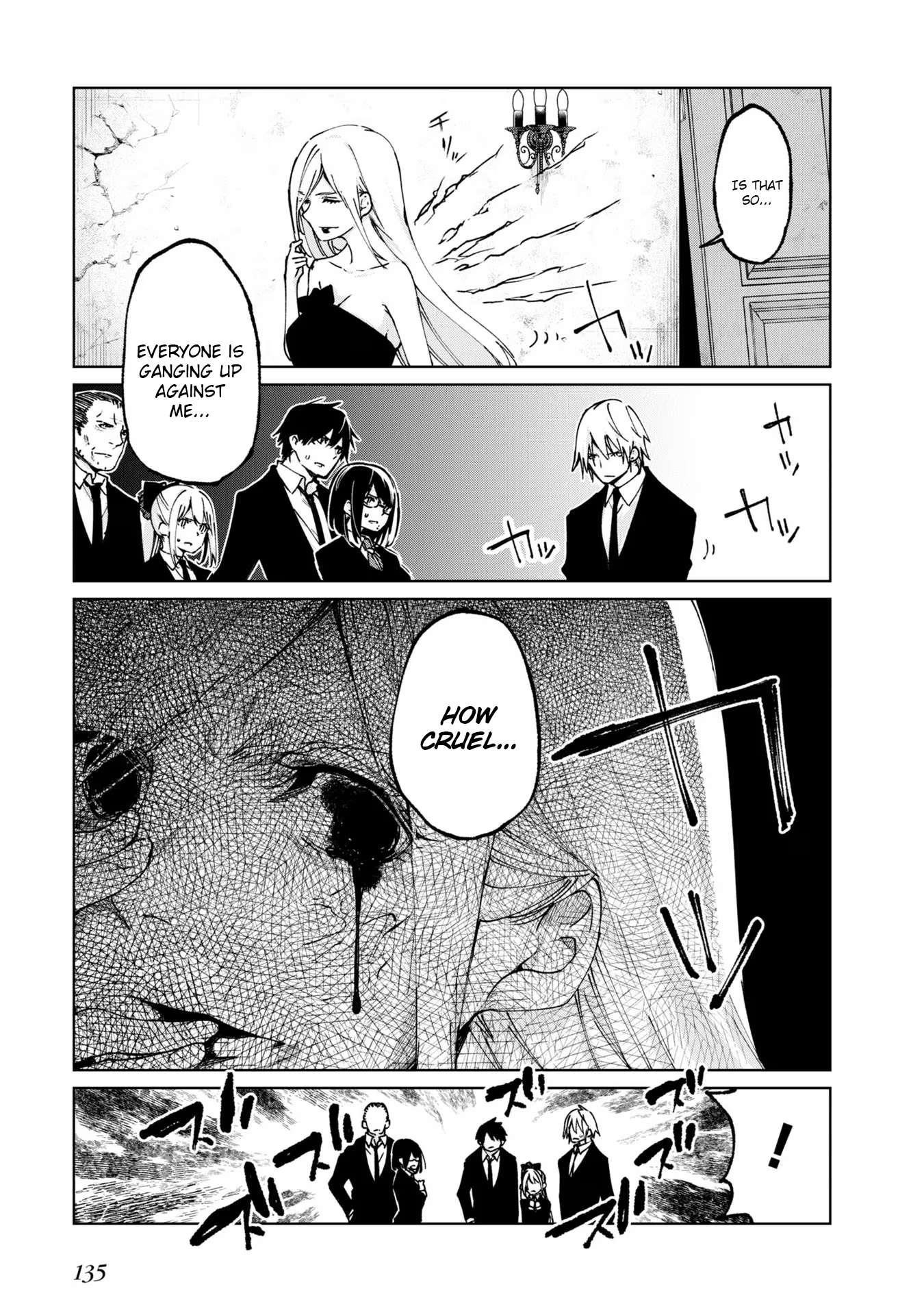 The Foolish Angel Dances With Demons Chapter 71 - Page 23