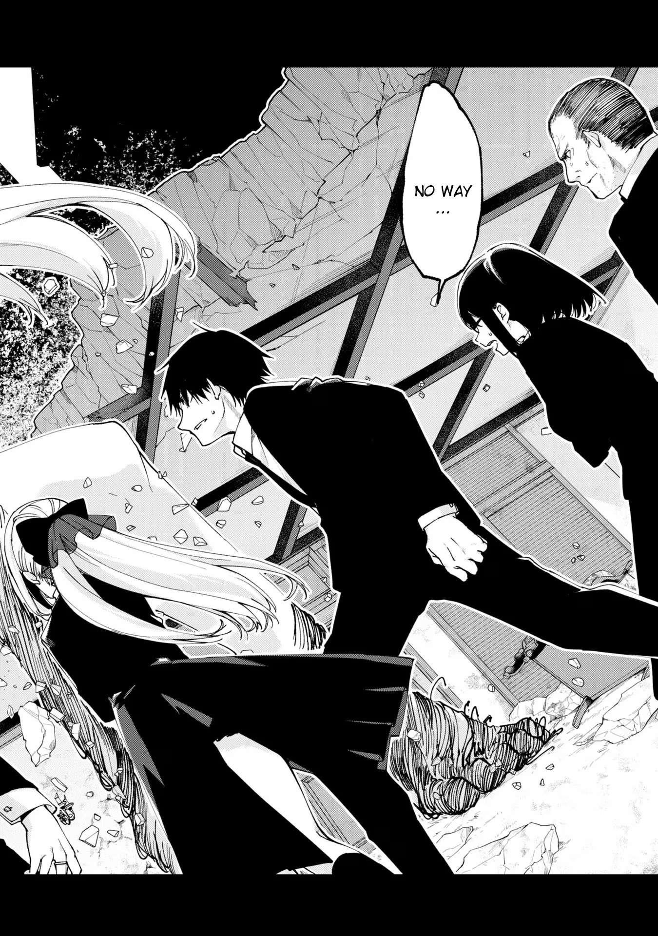 The Foolish Angel Dances With Demons Chapter 71 - Page 26