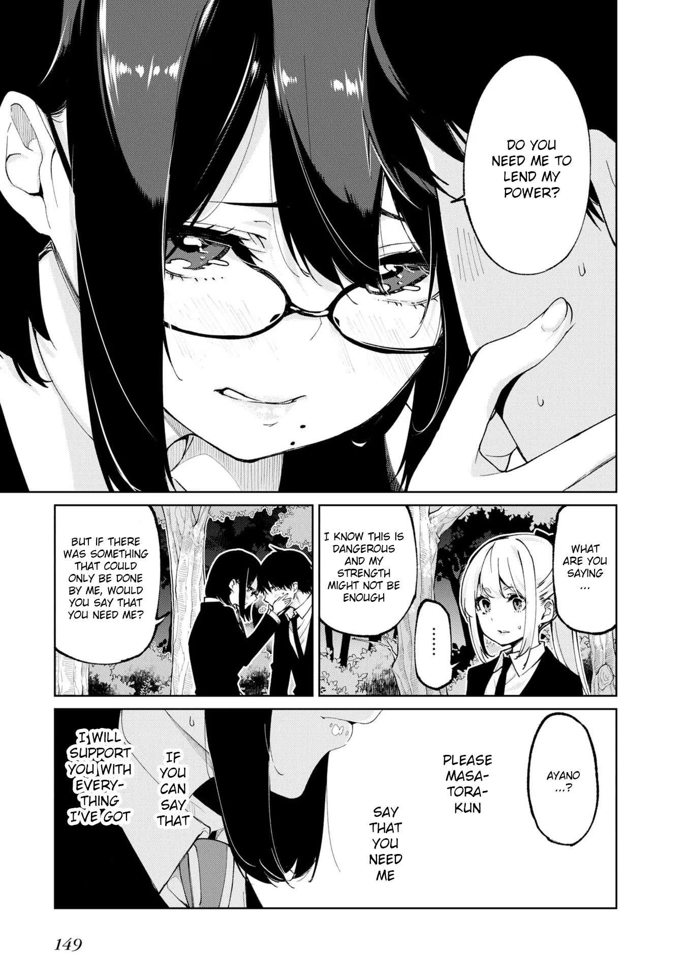 The Foolish Angel Dances With Demons Chapter 71 - Page 37