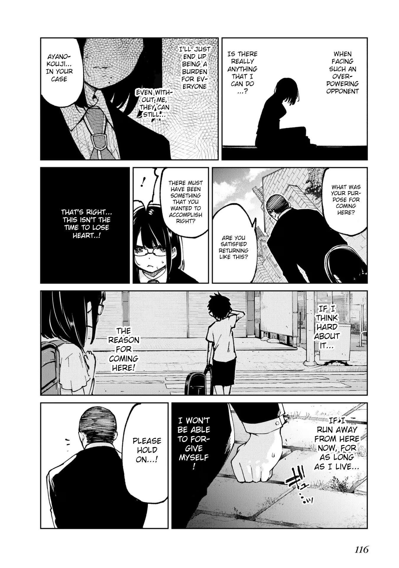 The Foolish Angel Dances With Demons Chapter 71 - Page 4