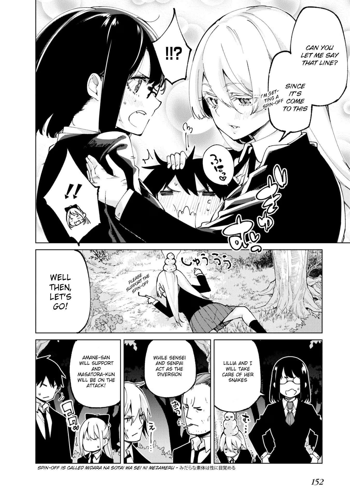 The Foolish Angel Dances With Demons Chapter 71 - Page 40