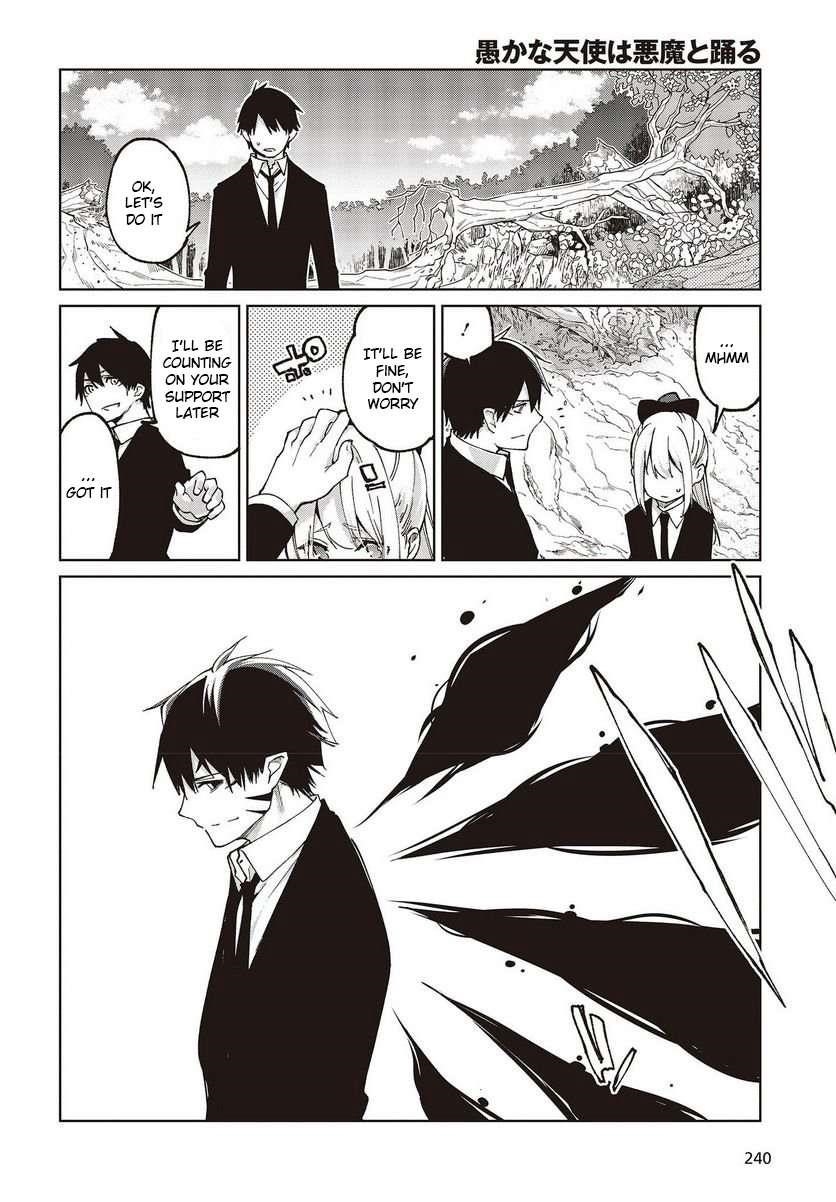 The Foolish Angel Dances With Demons Chapter 72 - Page 14