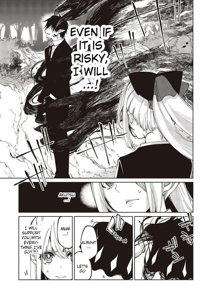 The Foolish Angel Dances With Demons Chapter 72 - Page 17