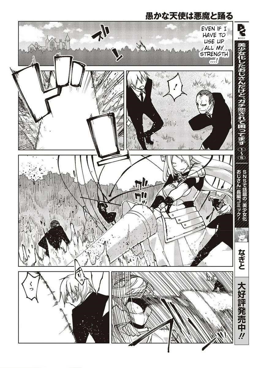 The Foolish Angel Dances With Demons Chapter 72 - Page 18