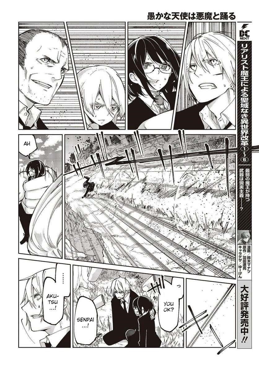 The Foolish Angel Dances With Demons Chapter 72 - Page 26