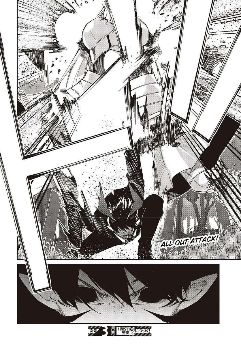 The Foolish Angel Dances With Demons Chapter 72 - Page 32