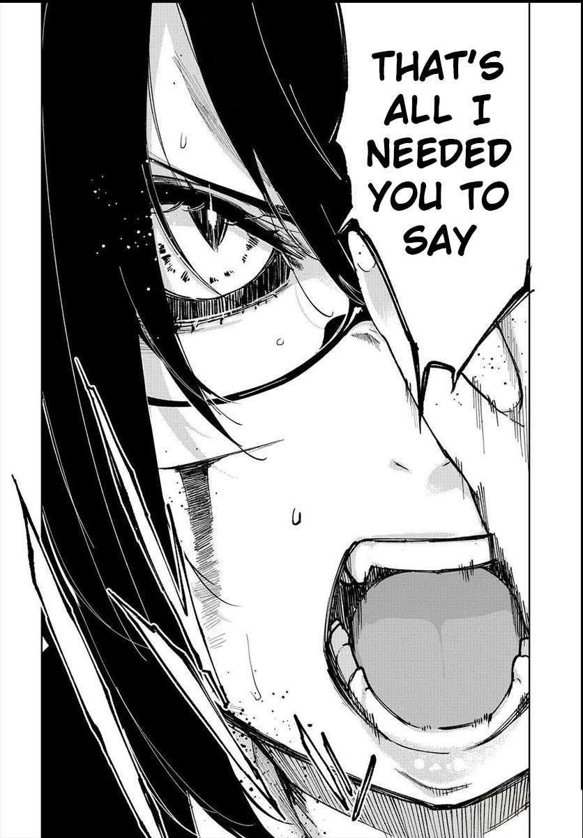 The Foolish Angel Dances With Demons Chapter 73 - Page 14