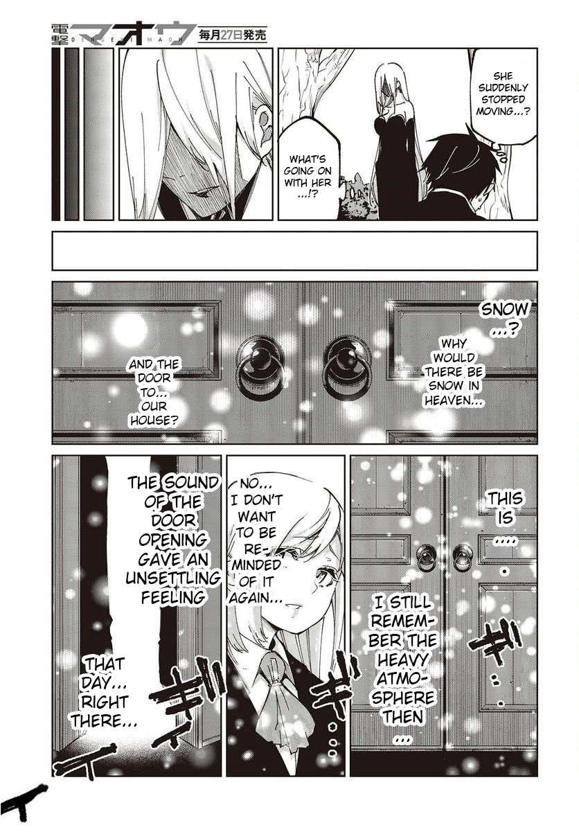 The Foolish Angel Dances With Demons Chapter 73 - Page 17