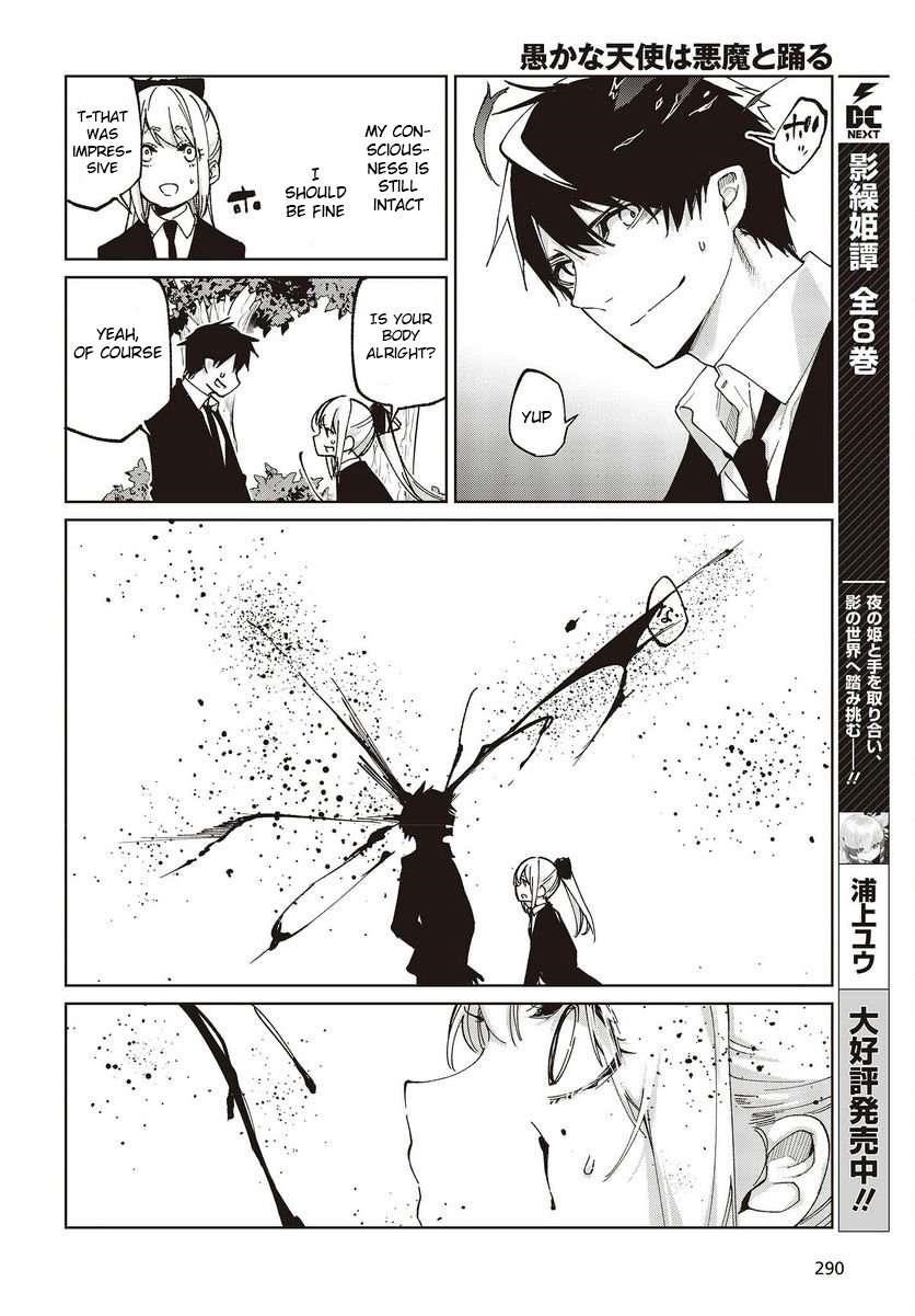 The Foolish Angel Dances With Demons Chapter 73 - Page 2