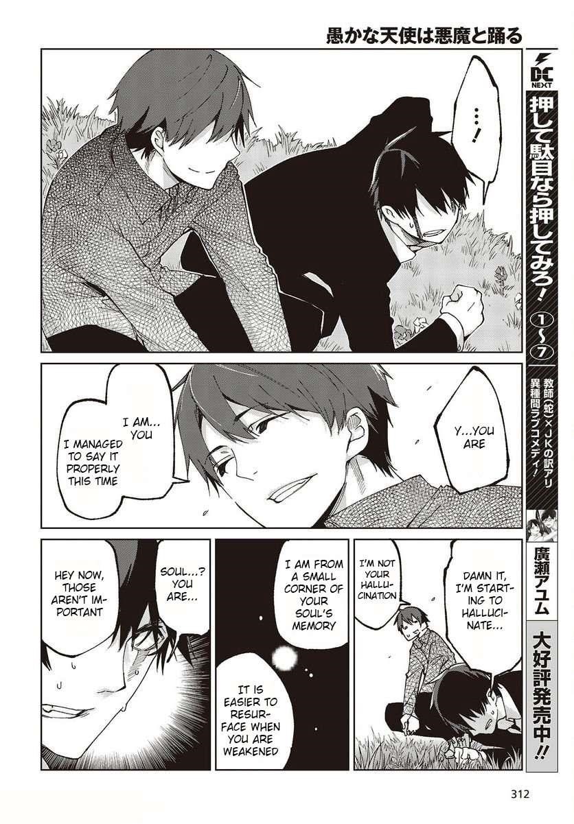 The Foolish Angel Dances With Demons Chapter 73 - Page 24