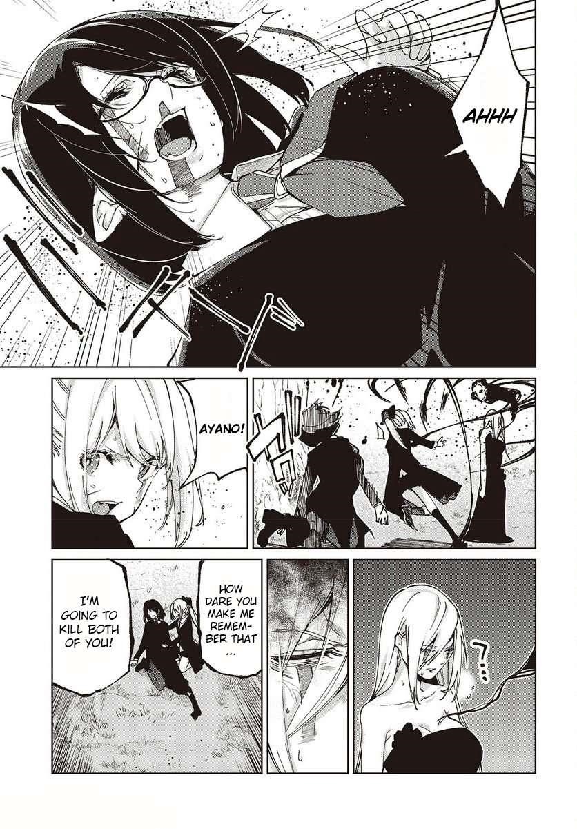 The Foolish Angel Dances With Demons Chapter 73 - Page 29