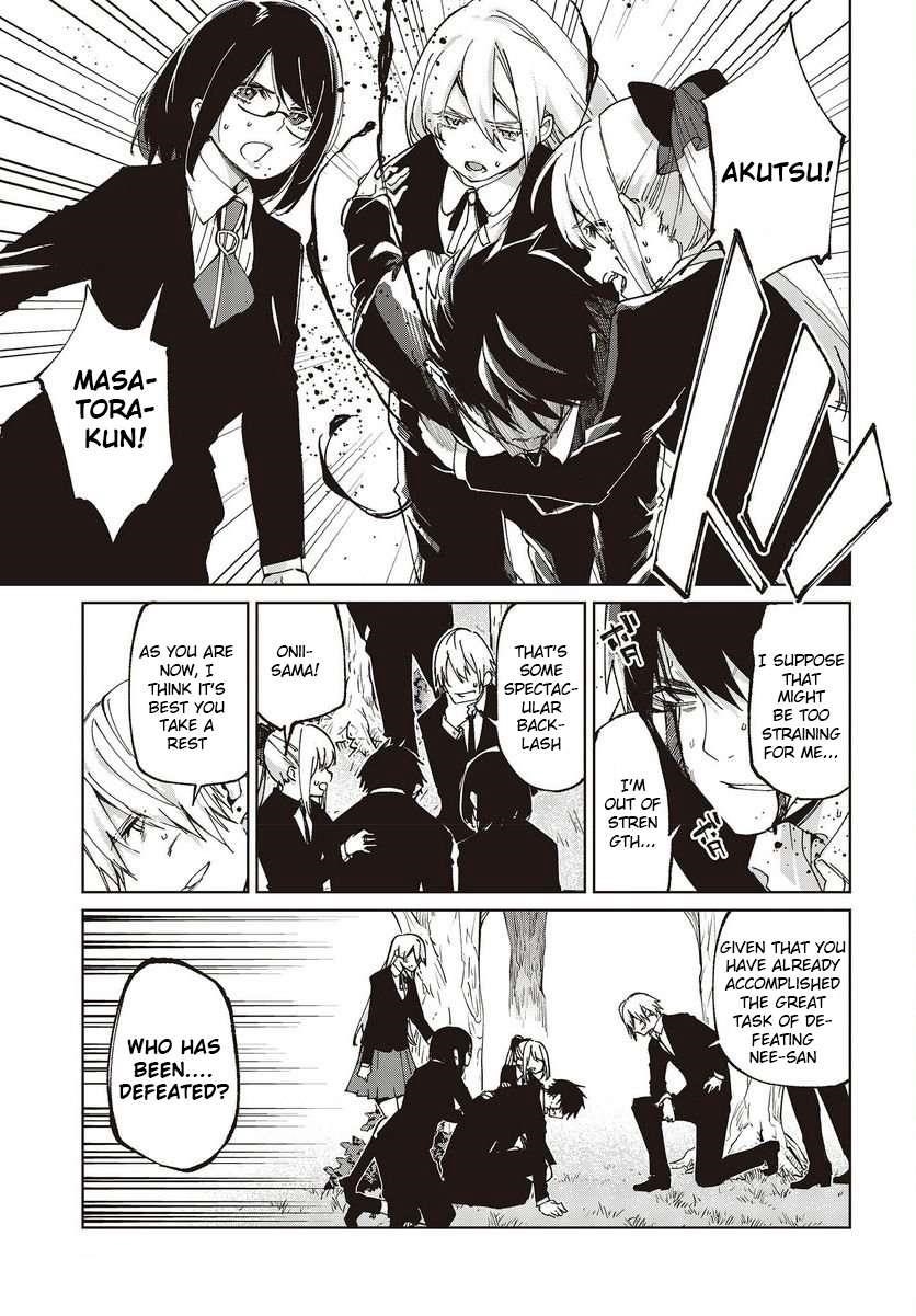 The Foolish Angel Dances With Demons Chapter 73 - Page 3