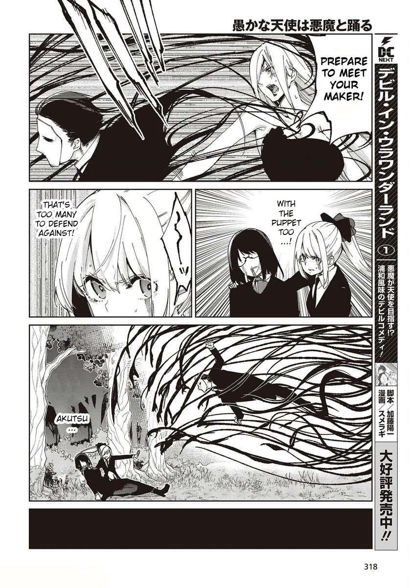 The Foolish Angel Dances With Demons Chapter 73 - Page 30