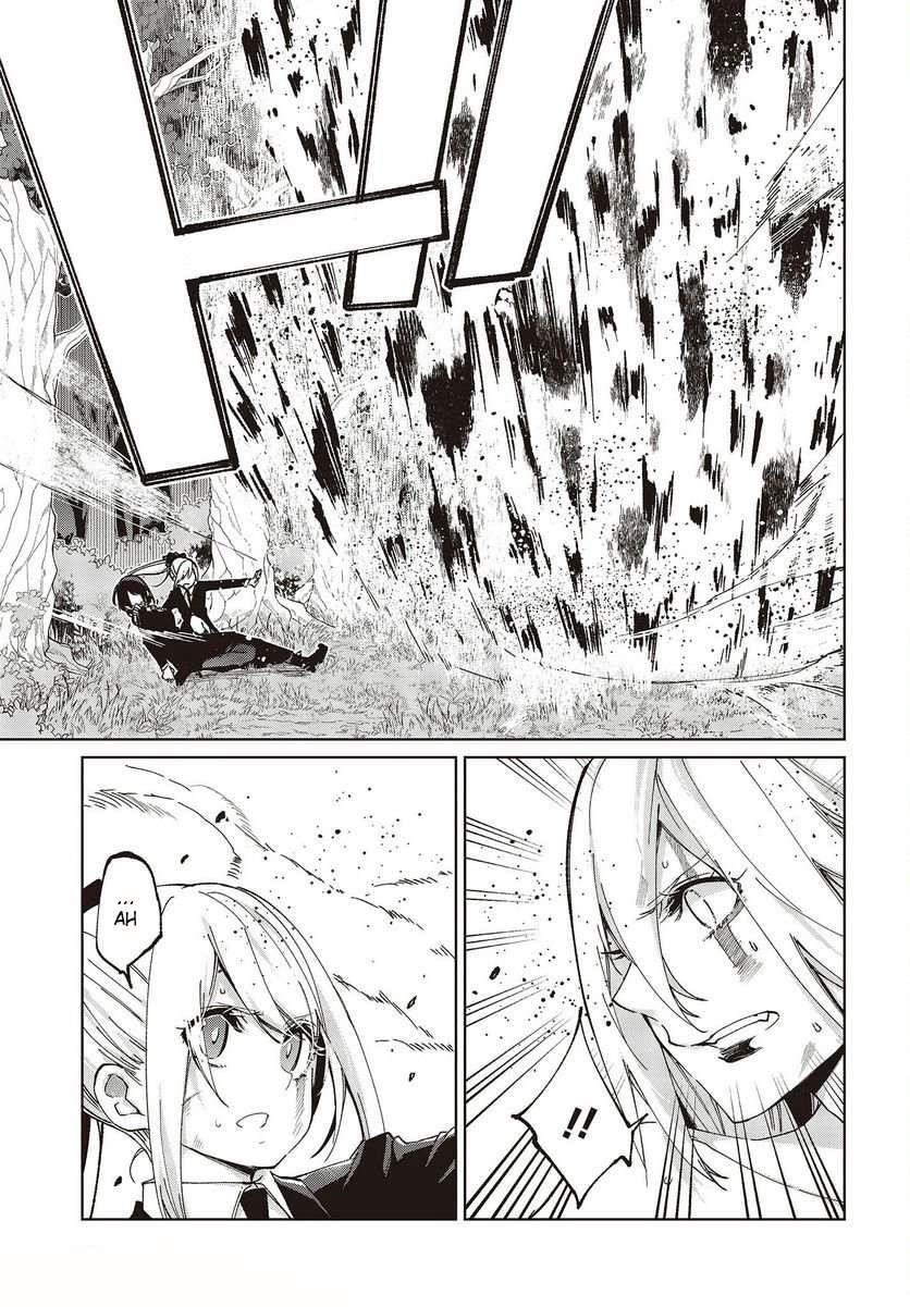 The Foolish Angel Dances With Demons Chapter 73 - Page 31