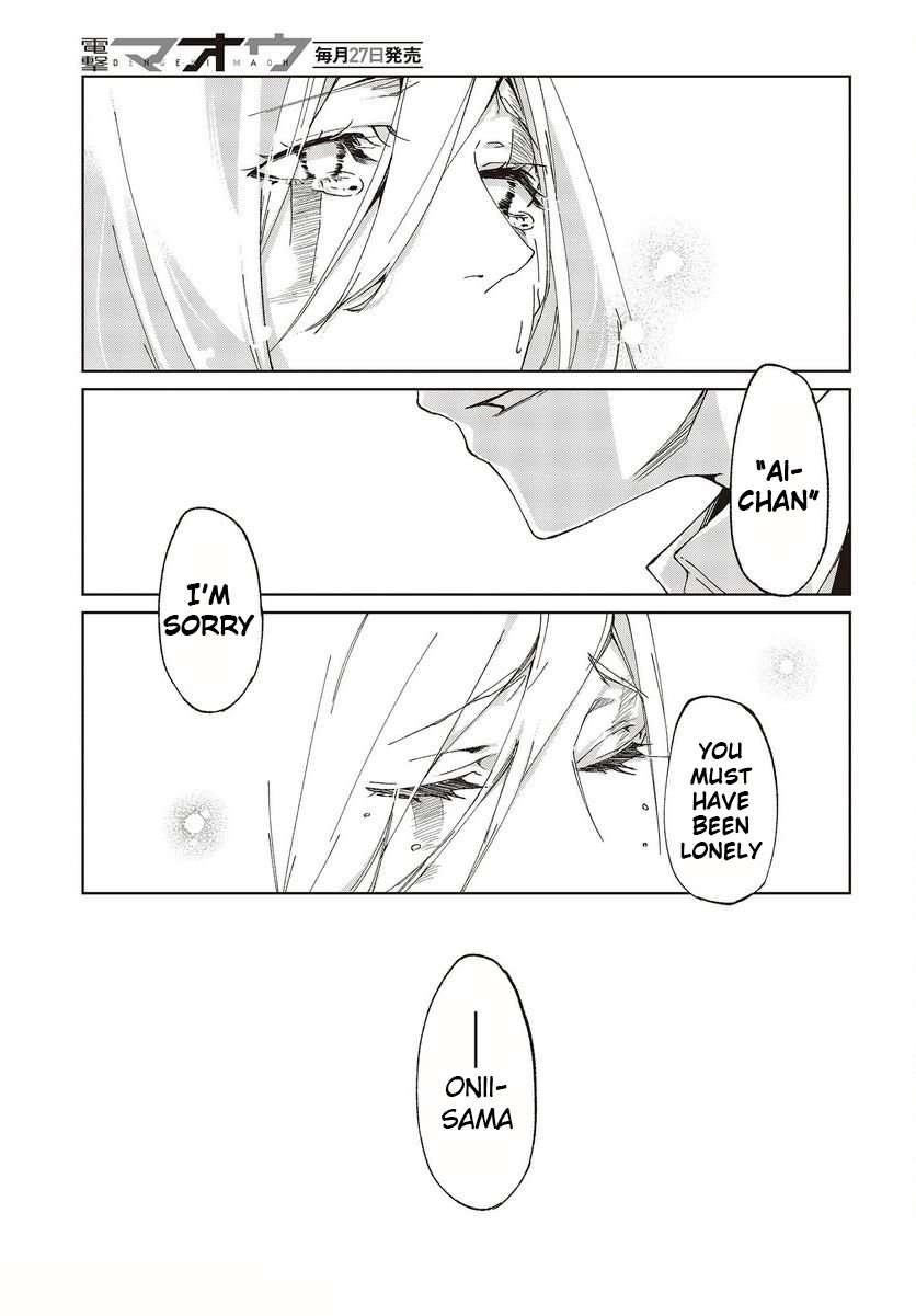 The Foolish Angel Dances With Demons Chapter 73 - Page 39