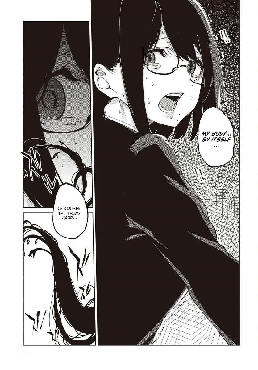 The Foolish Angel Dances With Demons Chapter 73 - Page 7