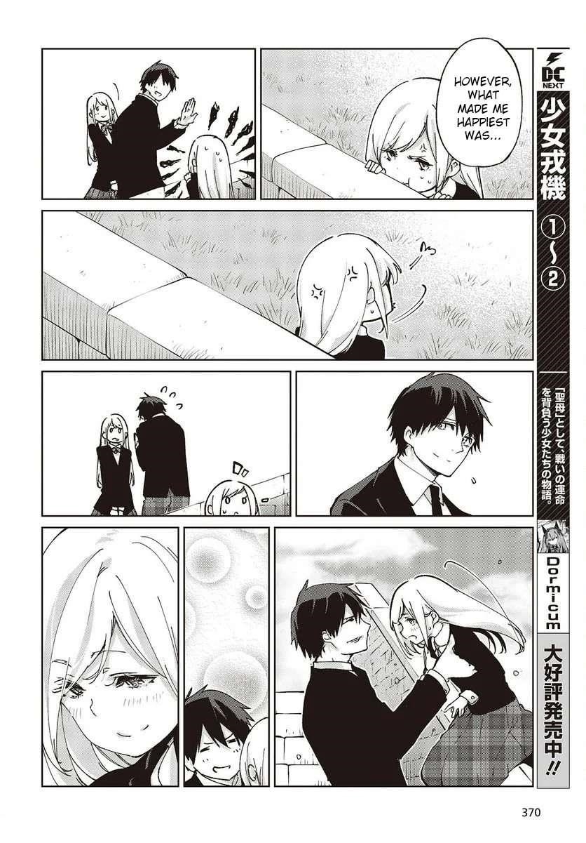 The Foolish Angel Dances With Demons Chapter 74 - Page 12