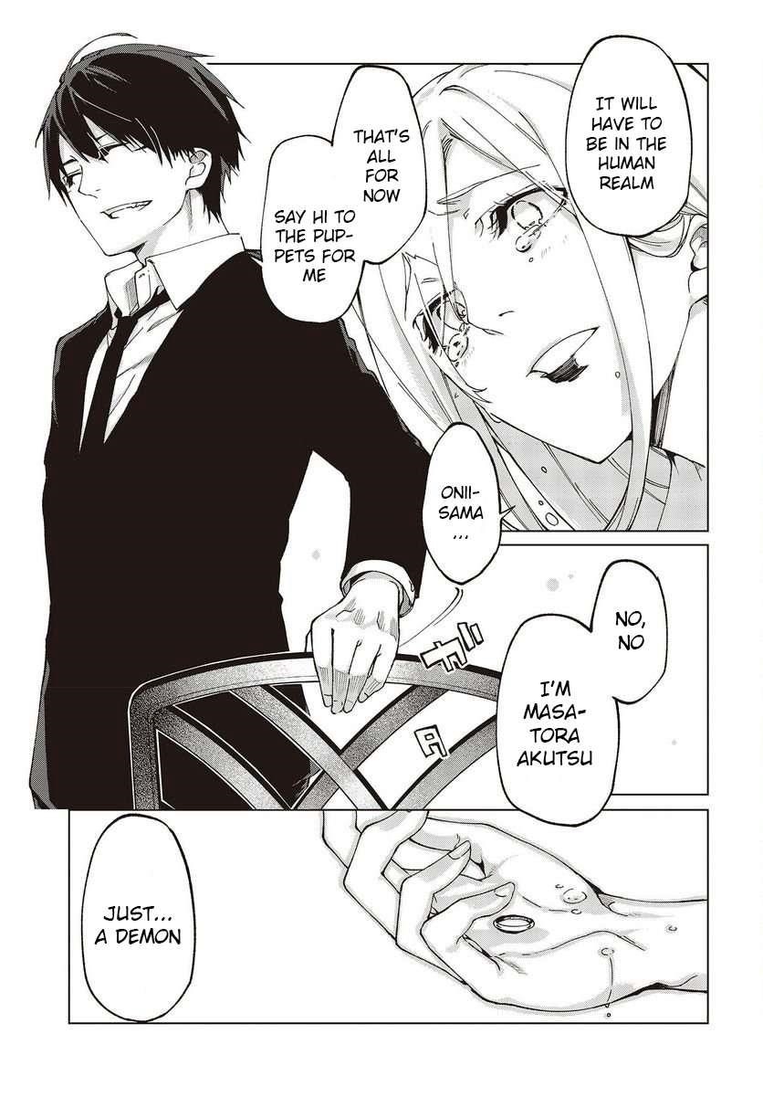 The Foolish Angel Dances With Demons Chapter 74 - Page 33