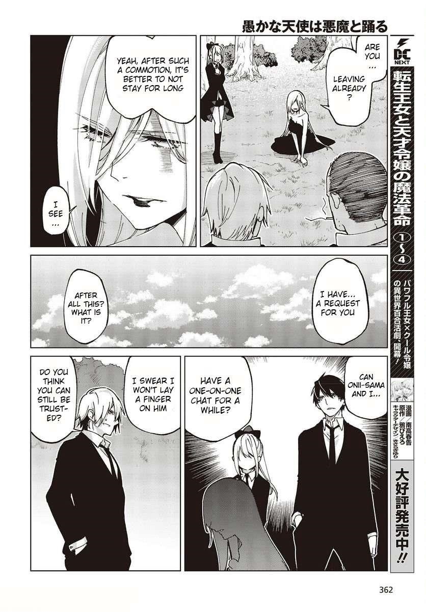 The Foolish Angel Dances With Demons Chapter 74 - Page 4