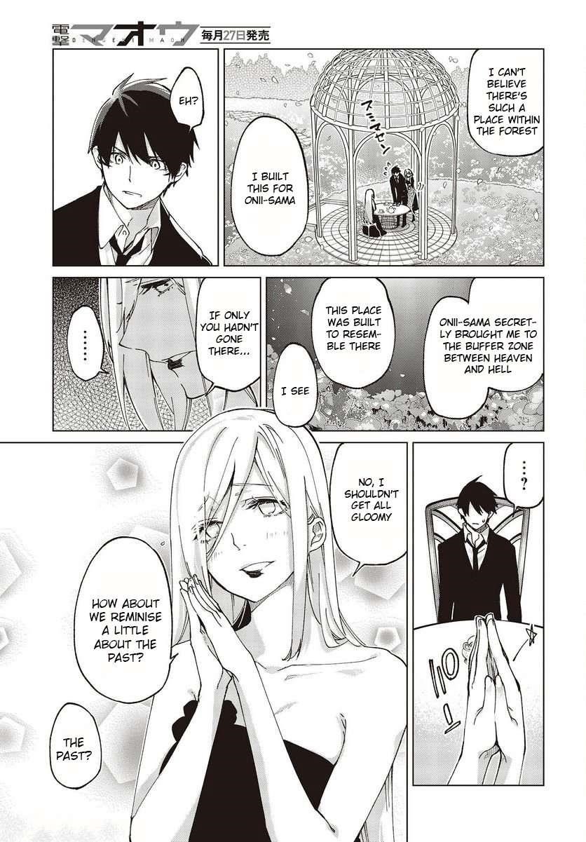 The Foolish Angel Dances With Demons Chapter 74 - Page 9