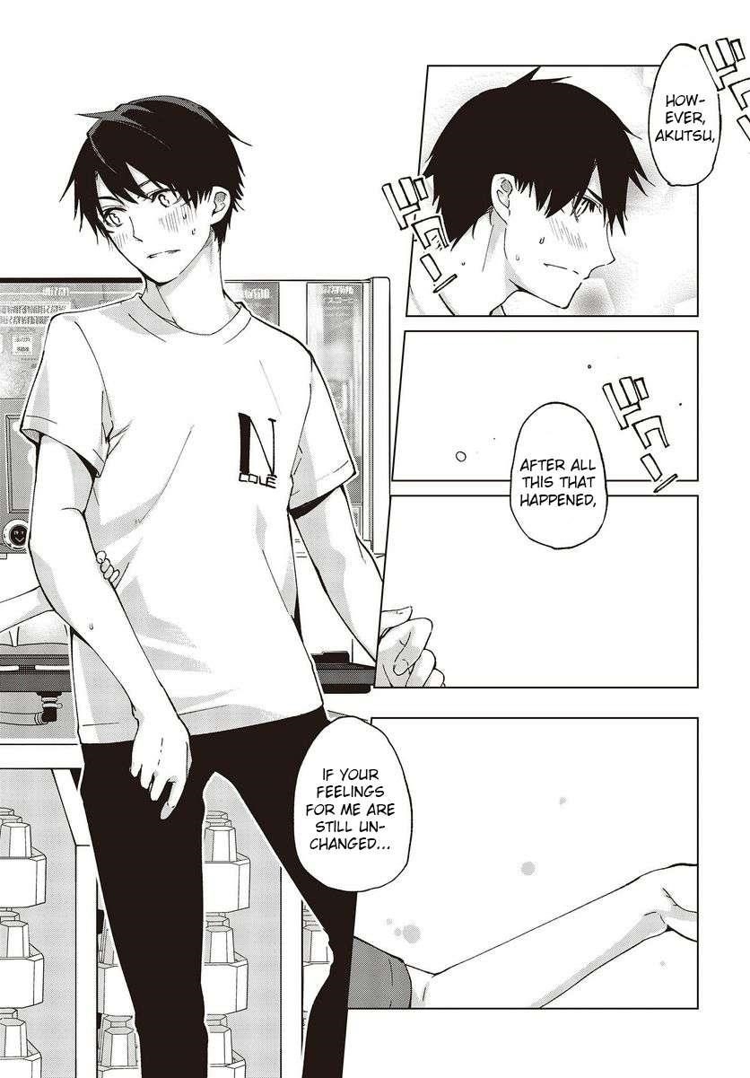 The Foolish Angel Dances With Demons Chapter 75 - Page 36