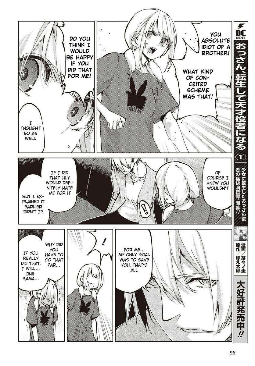 The Foolish Angel Dances With Demons Chapter 75 - Page 8