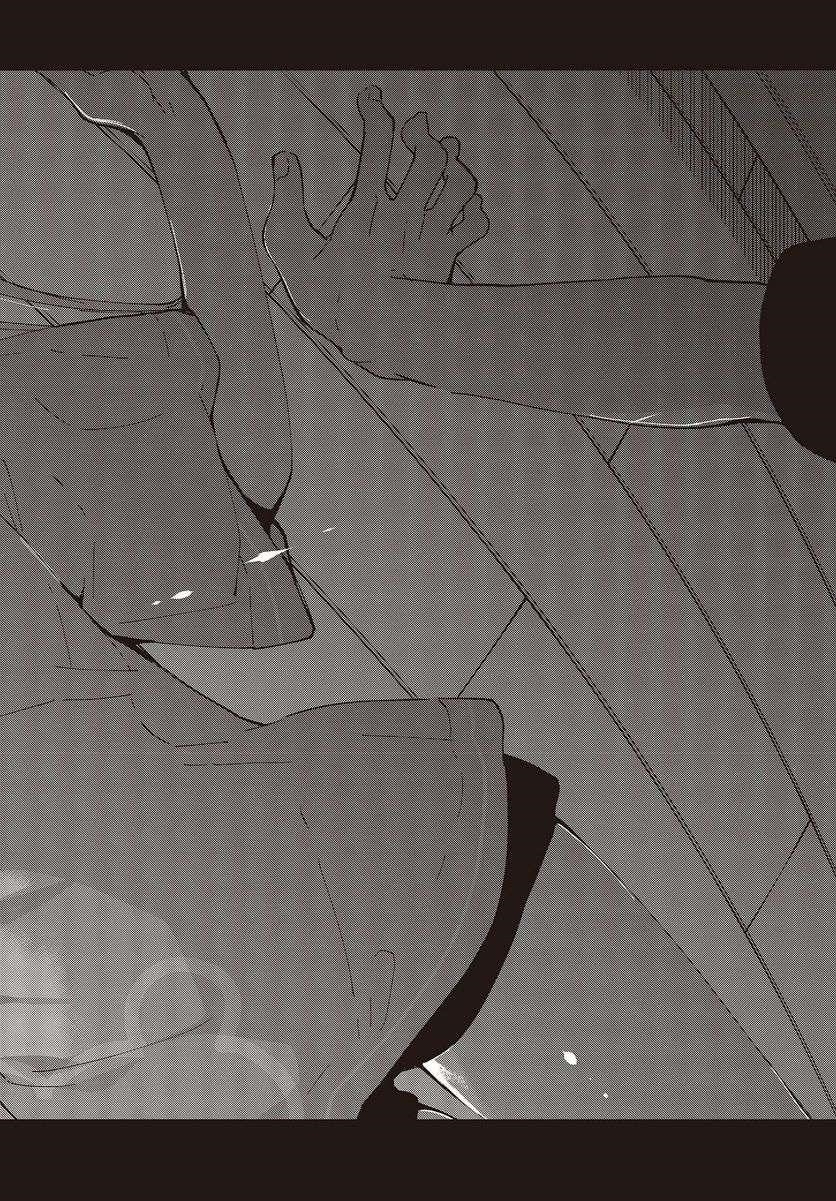 The Foolish Angel Dances With Demons Chapter 77 - Page 18