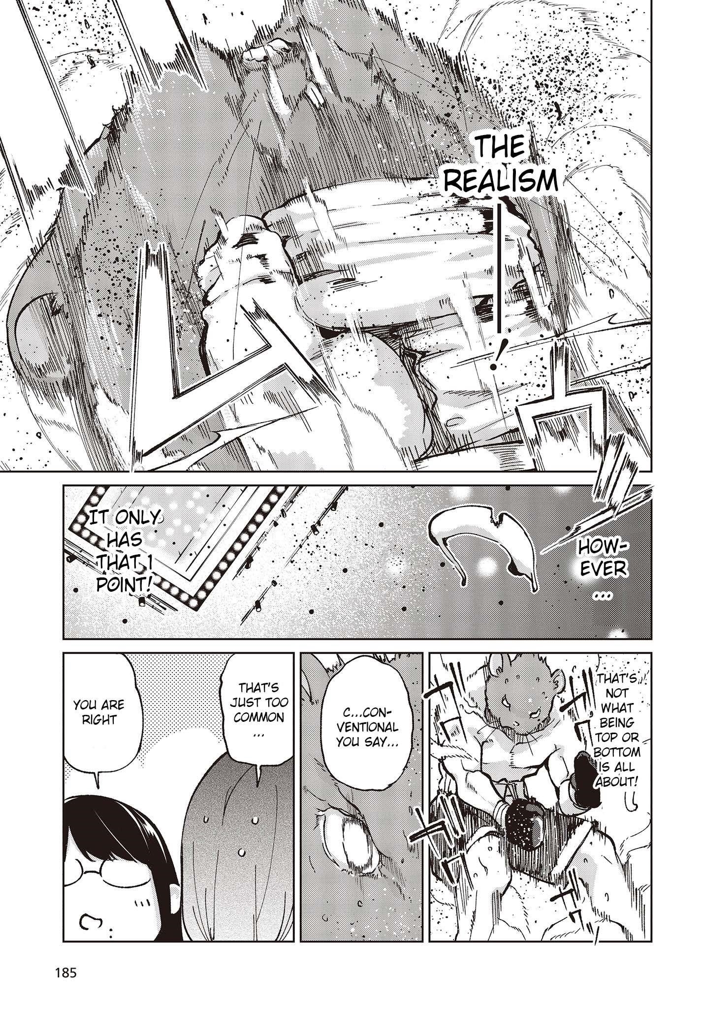 The Foolish Angel Dances With Demons Chapter 78 - Page 17