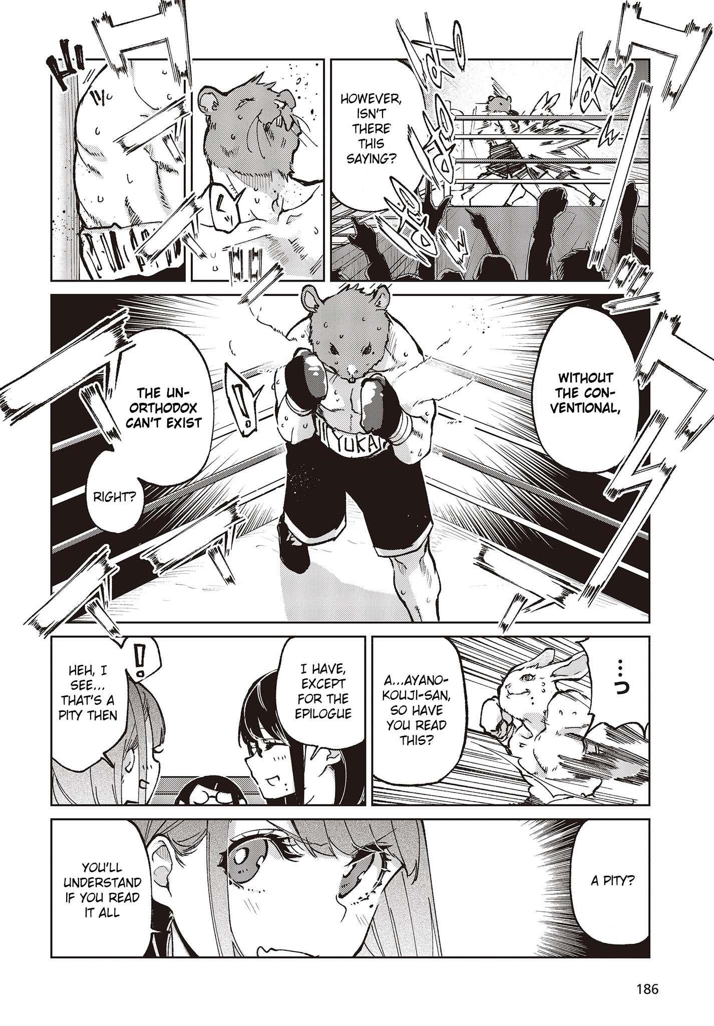 The Foolish Angel Dances With Demons Chapter 78 - Page 18