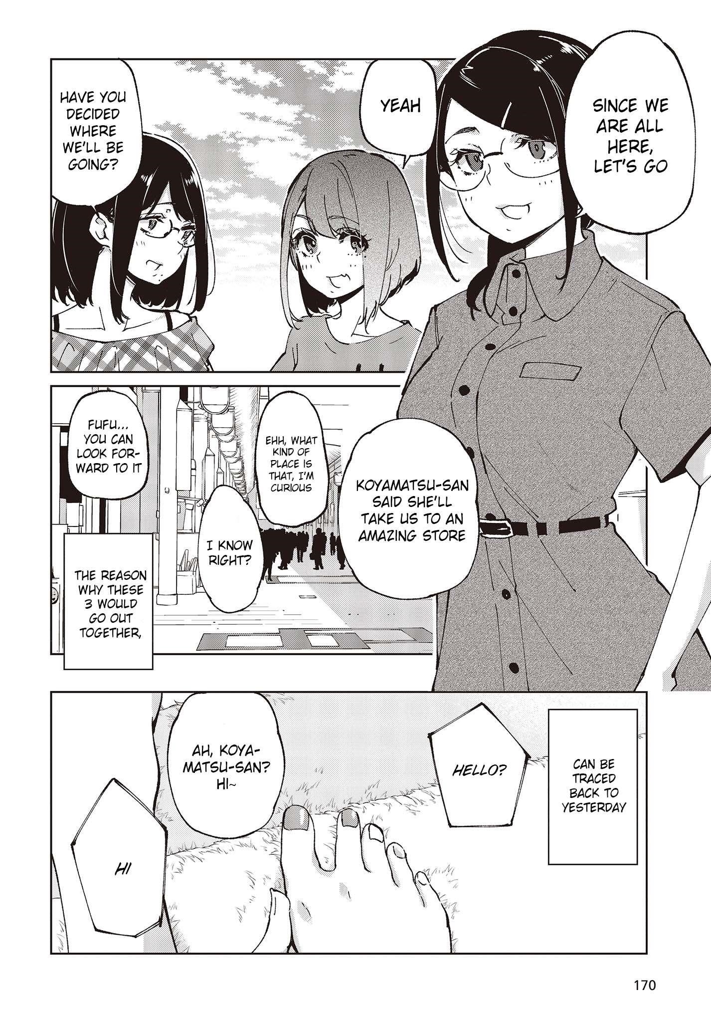 The Foolish Angel Dances With Demons Chapter 78 - Page 2