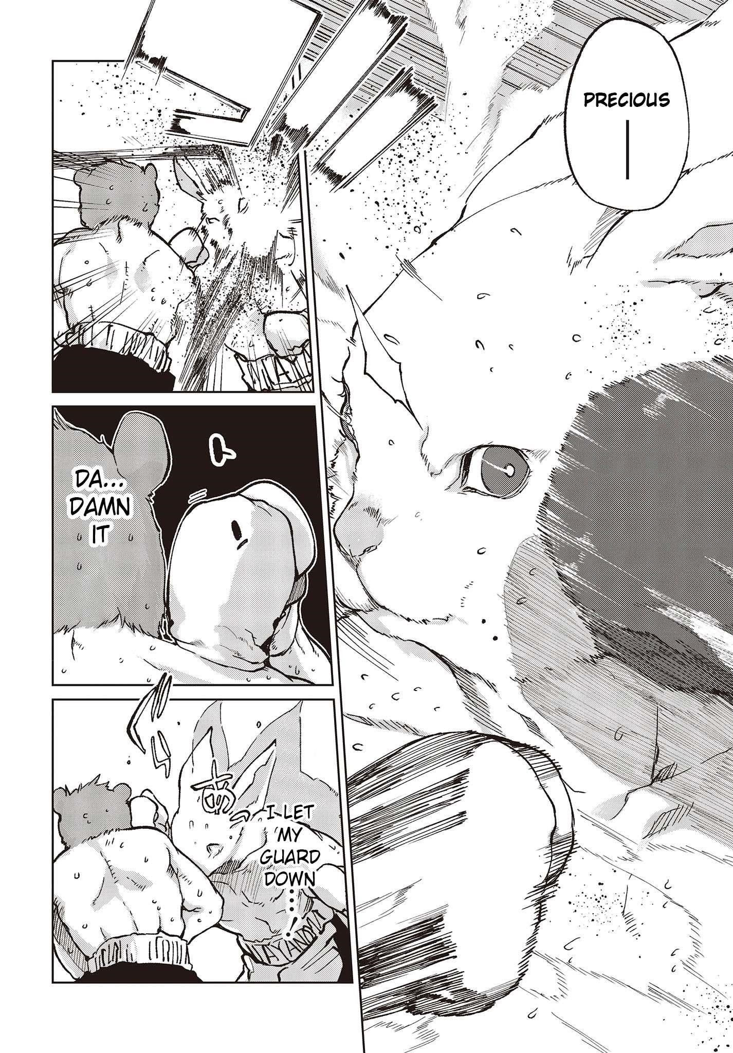 The Foolish Angel Dances With Demons Chapter 78 - Page 20