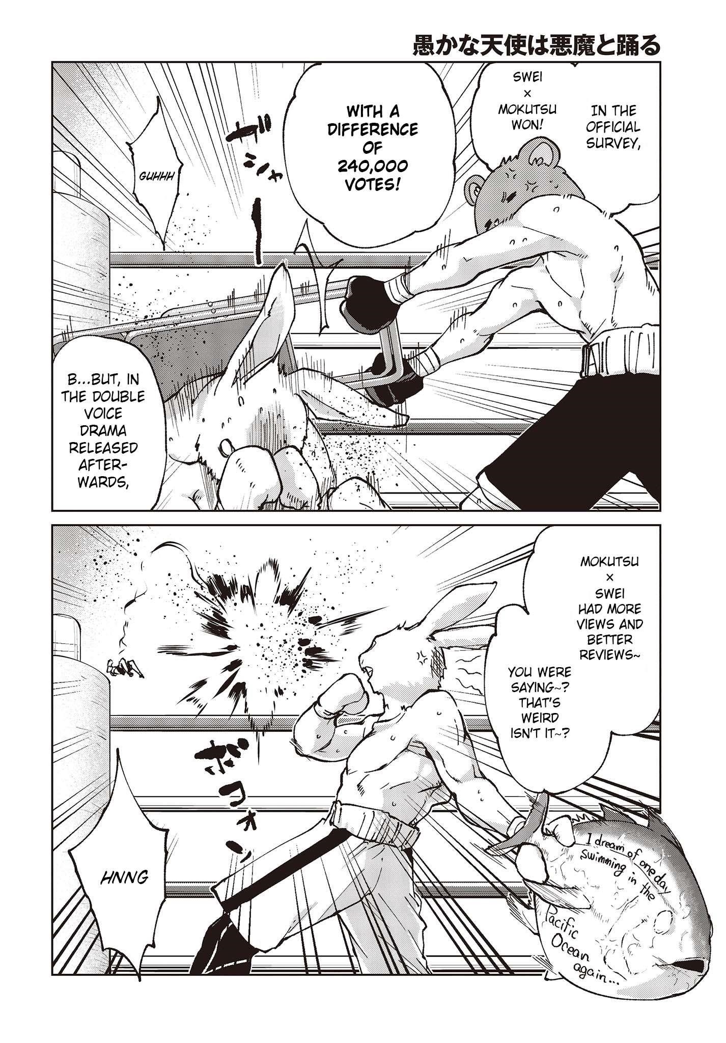 The Foolish Angel Dances With Demons Chapter 78 - Page 22